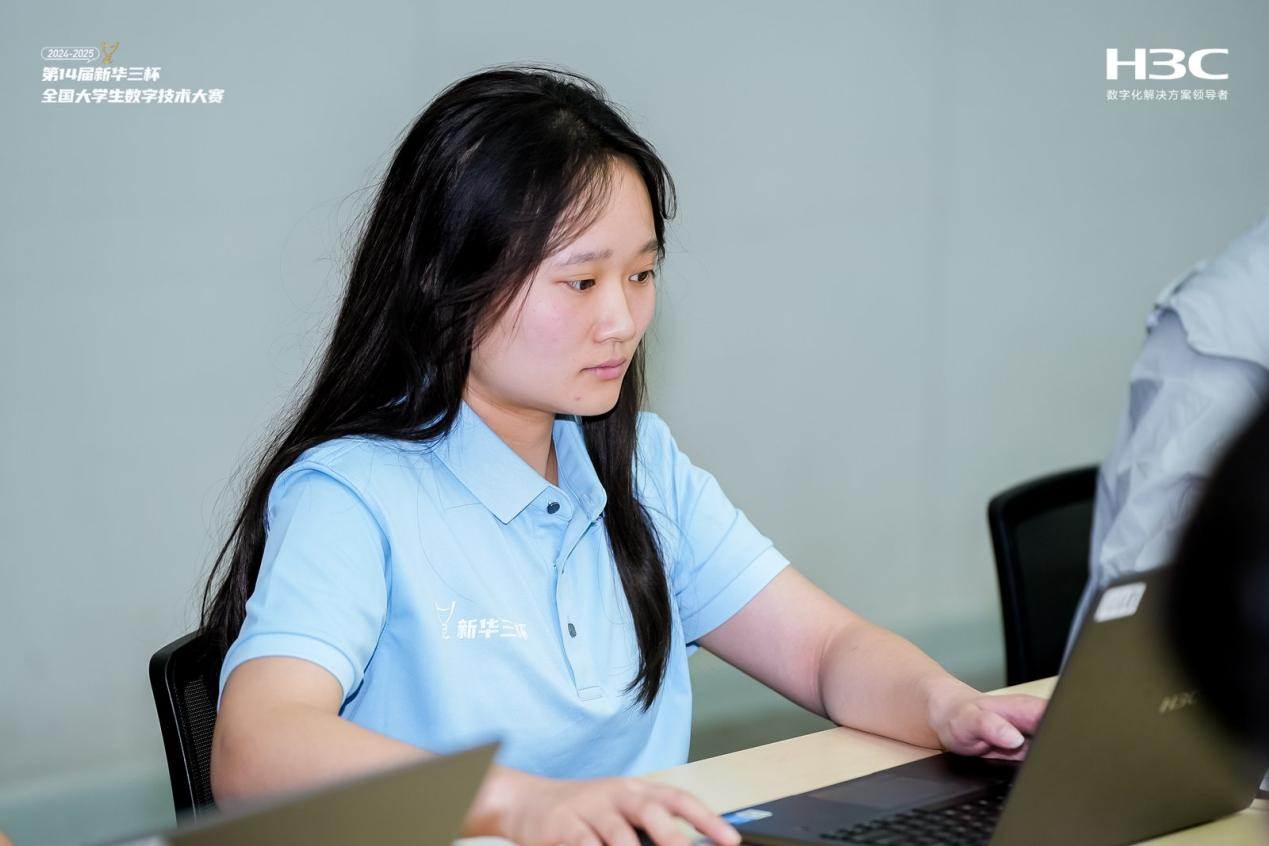 高欣玉:第十四届“新华三杯”全国大学生数字技术大赛三等奖!!!